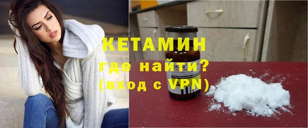 mdpv Армянск