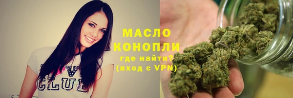 PSILOCYBIN Пестово