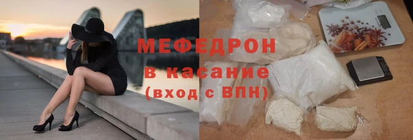 ECSTASY Переславль-Залесский